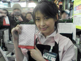 b8bd7065.jpg