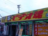 極楽キング明石本店さん