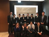 おめでとう懇親会