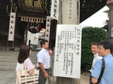 博多の祇園祭