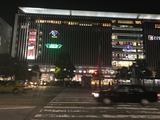 9知財セミナー1
