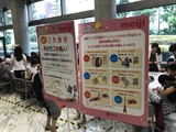 特許庁(3)