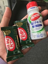 毎日テキパキ