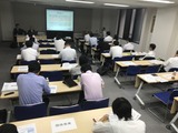 9知財セミナー3