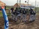 うむむ〜