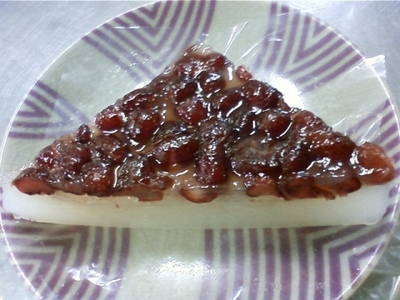 minazuki