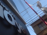 DSC00721