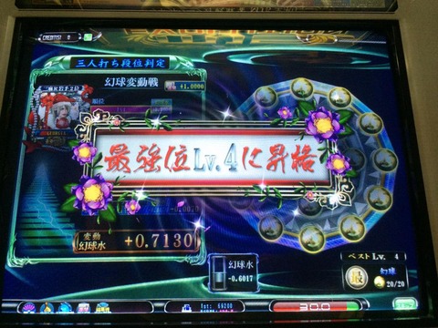 CBlEkQCUEAAzB_L