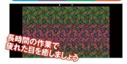 タイマー機能も刊用できます