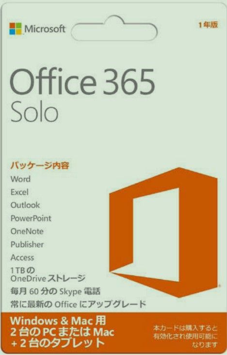 03e928d5-b5c1-4ca8-9e64-c197eb785ffb