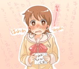 yukkohabaka