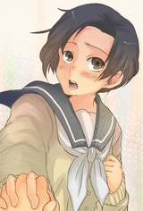 rinko