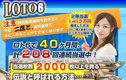r601