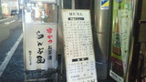0959405e.jpg
