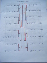 DSCF0490