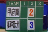 102