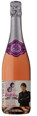 WINE
