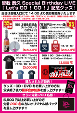 7POP