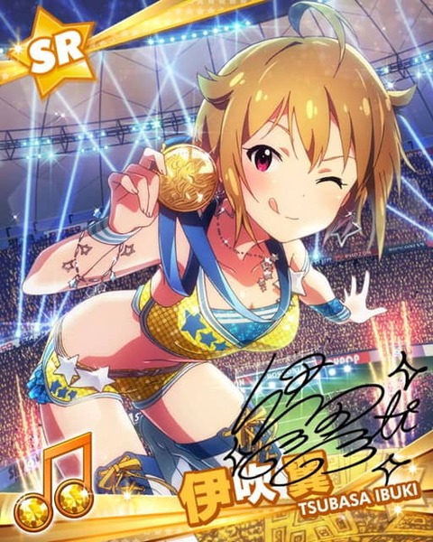 ibuki_tsubasa33