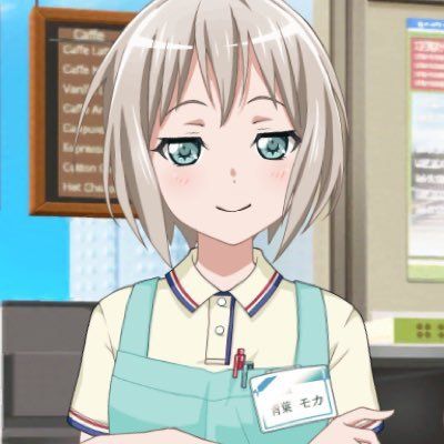 moka2