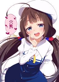 りゅうおうのおしごと32