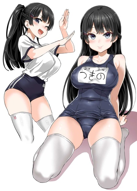 月ノ美兎40