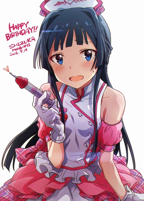 mogami_shizuka41