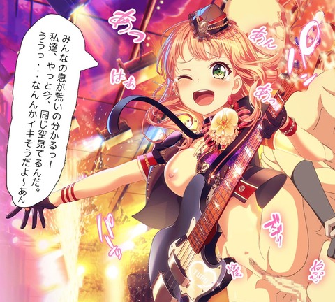 himari16