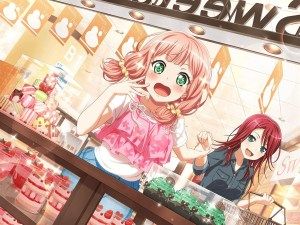 himari23