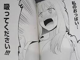 nobunaga-sensei2