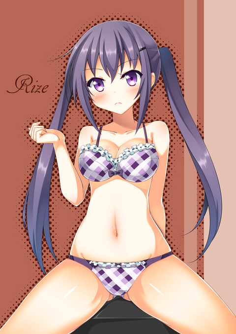 rize50