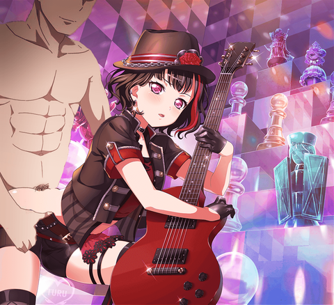 mitake-ran20