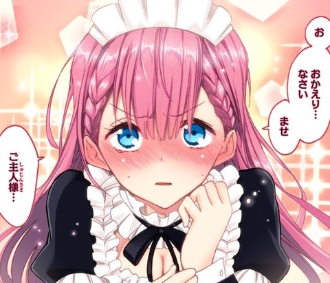 boku-ben-hentai11