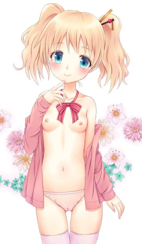 kinmoza13