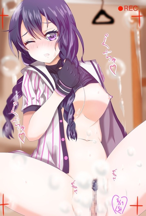 August Cinderella Nine45