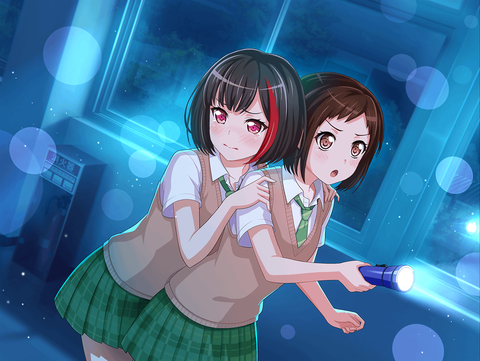 mitake-ran3
