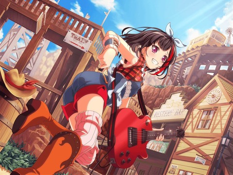 mitake-ran15