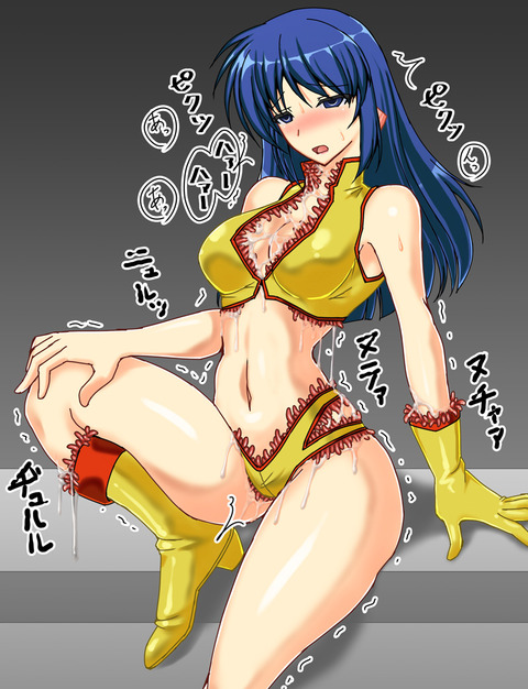 ダーティペア ユリ43