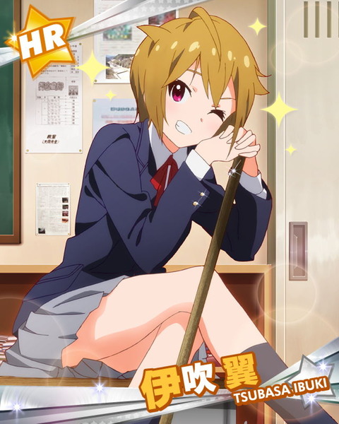 ibuki_tsubasa4