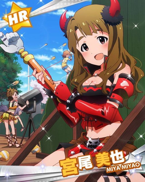 miyao_miya40