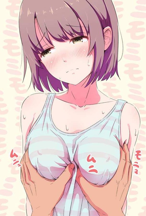 kato-megumi52