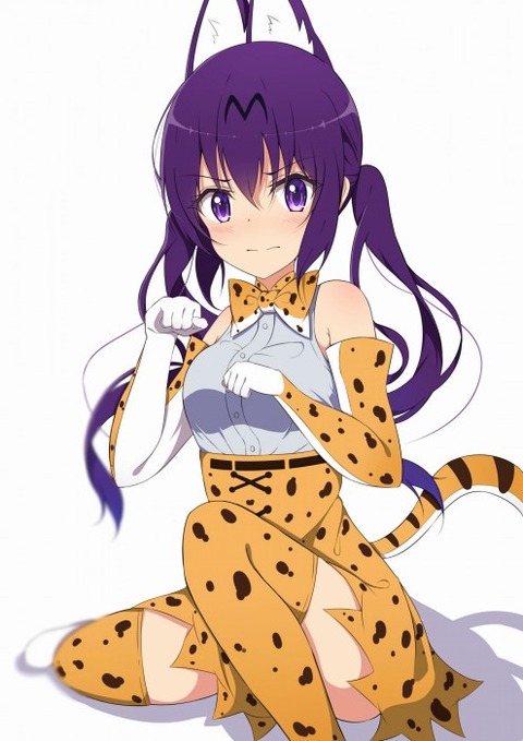 rize69