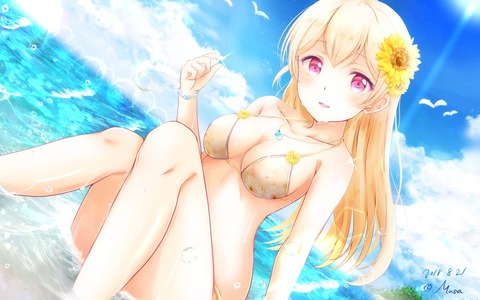 chisato11
