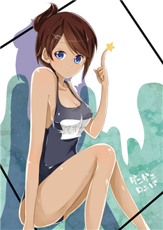 aoi23