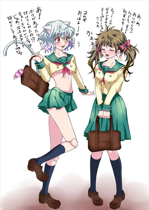 ネフェルピトー7