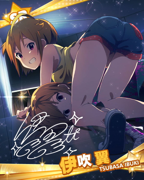 ibuki_tsubasa1