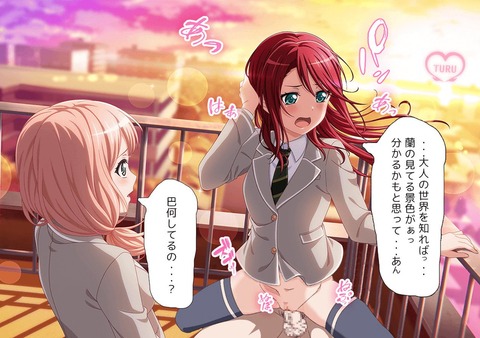 himari14