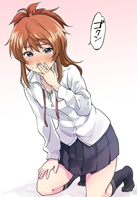 natumi1