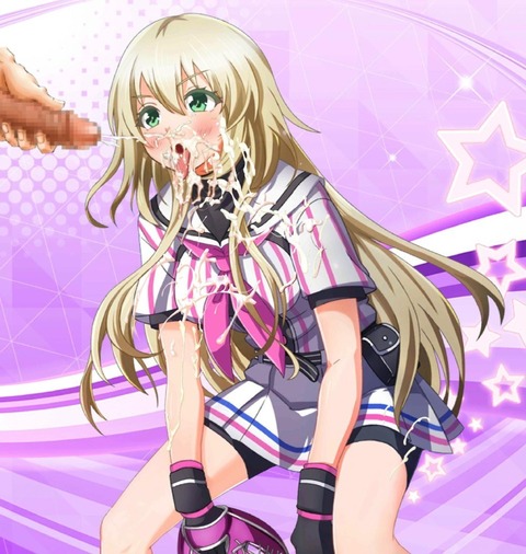 August Cinderella Nine46