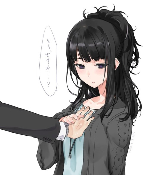 kazano_hiori38